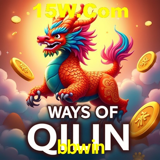 Interface Premium bbwin